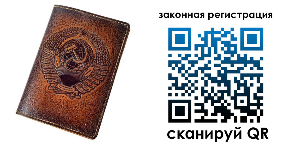 пропишу в квартире в Навашино